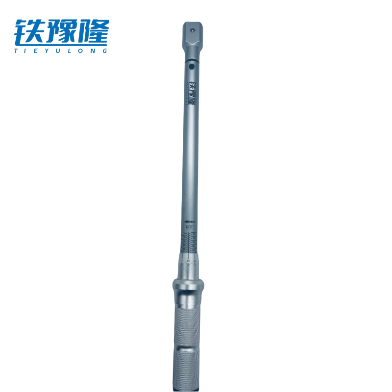 铁豫隆 专业级机械式扭力扳手 5-25N.m 9X12/把高清大图