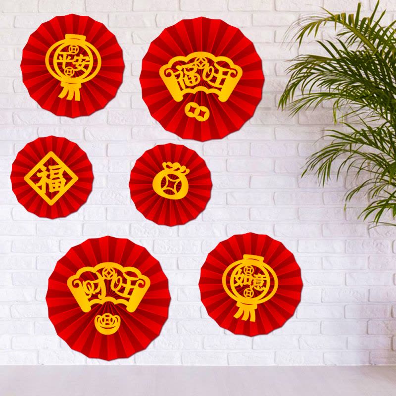 美品 豪華 金 屏風 衝立 パーテーション 慶事 一隻 四曲 四扇 旧家出物