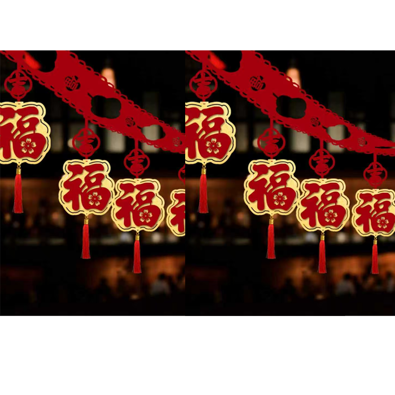 锦瑞星新年装饰氛围精品拉花 A-1款 个高清大图