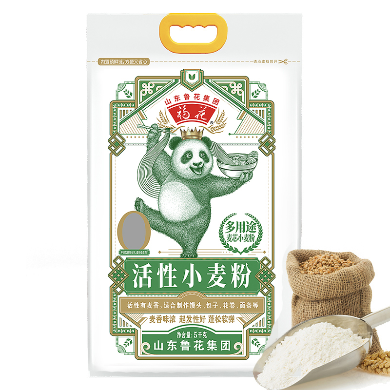 福花麦芯小麦粉(熊猫系列)5KG