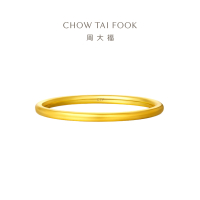 周大福金光圈戒指简约婚嫁黄金戒指计价(工费:120元)EOF1送礼D七夕礼物