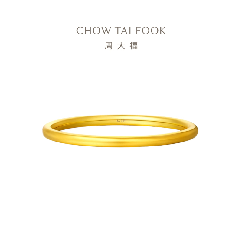 周大福金光圈戒指简约婚嫁黄金戒指计价(工费:120元)EOF1送礼D