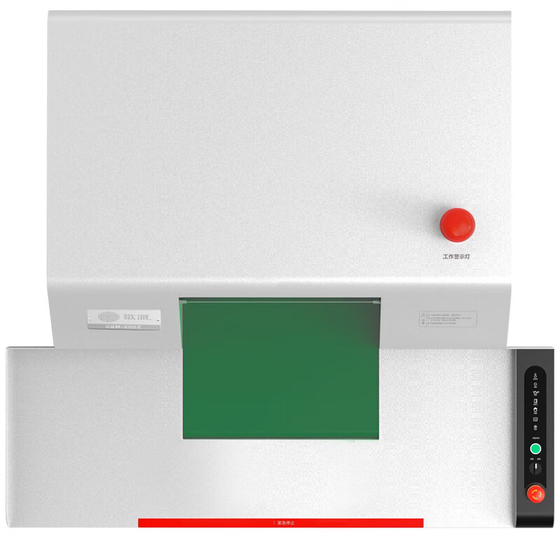 歌派(GEPAD)GBM-500Z工业级碎纸机 专业销毁碎纸机 单次500张 持续24小时 700L高清大图