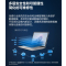 微软Surface Pro10商务版 13英寸二合一平板电脑笔记本 AI PC Win11 Pro 亮铂金 WiFi版 酷睿™ Ultra 7 32GB 1T
