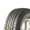 玛吉斯越野轮胎 AT771 越野 黑字驭胜猎豹CS6普拉多265/65R17