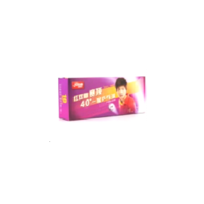 鑫亿康 乒乓球 XYKPPQ-006高清大图
