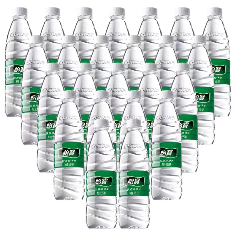 怡宝纯净水555ml*24瓶/饮用水整箱(50件起送)