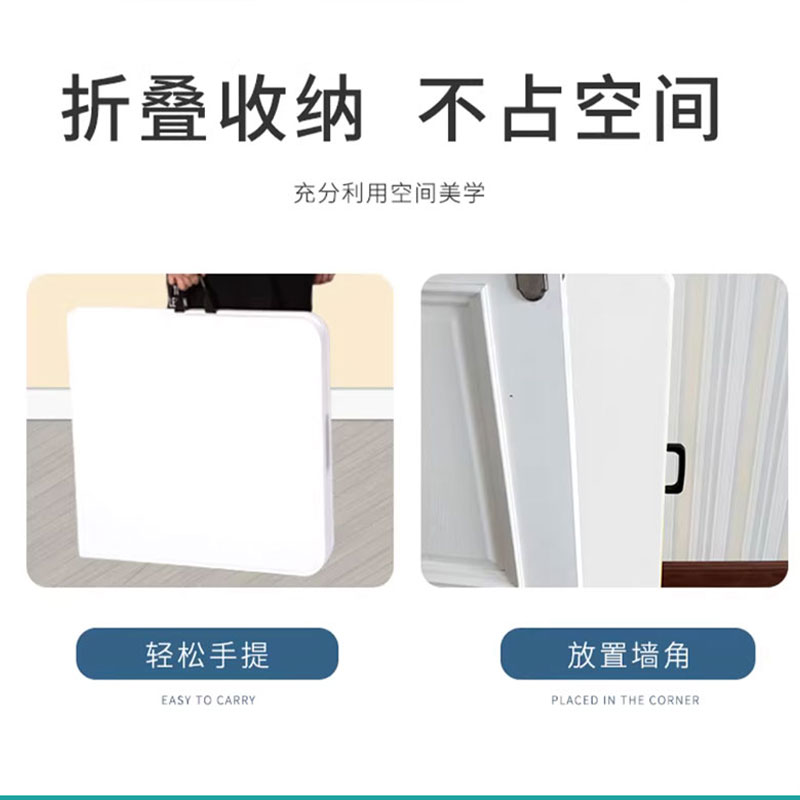 鑫睿辉 户外折叠桌 122cm加固款 张高清大图