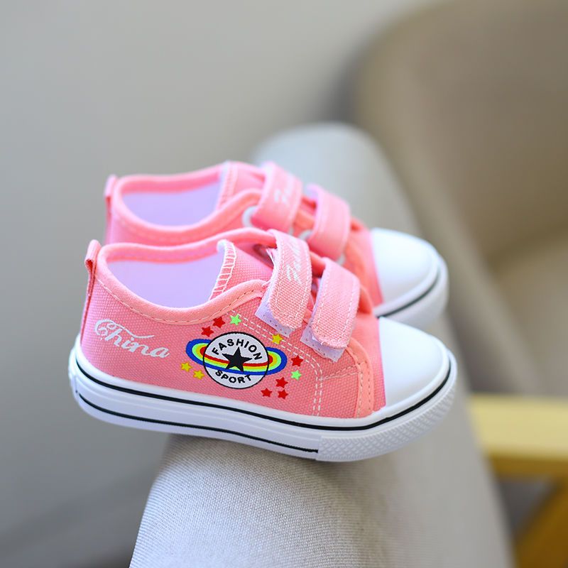 春秋季137岁儿童帆布鞋男童鞋女童宝宝幼儿园布鞋休闲板鞋视频