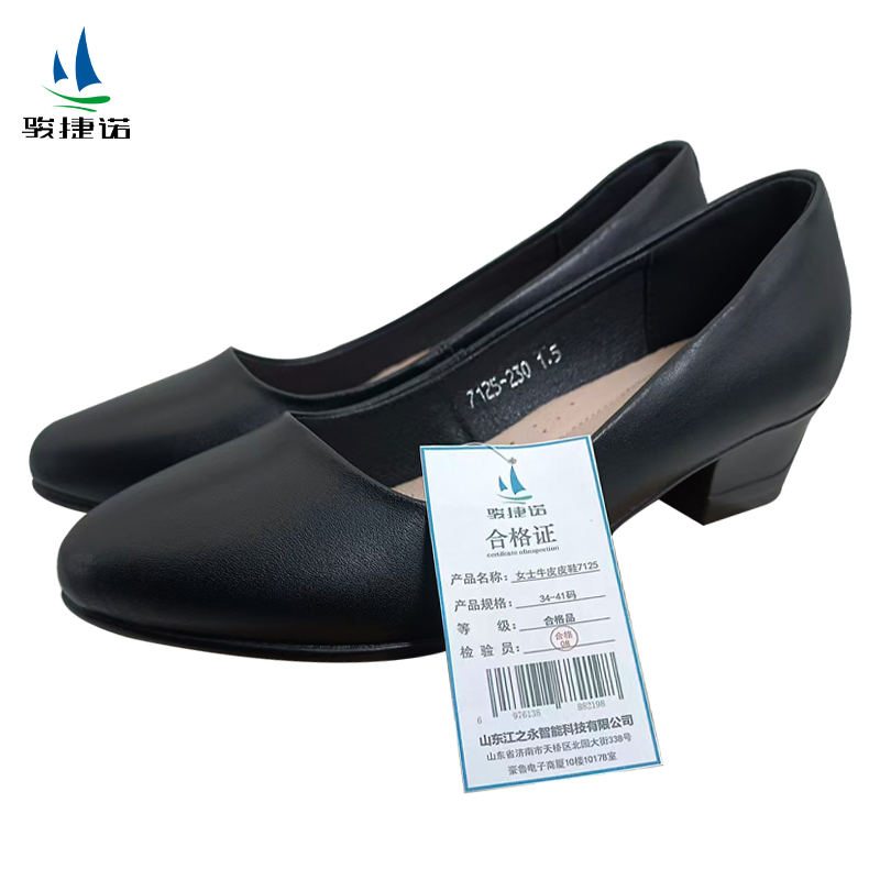 骏捷诺 女士牛皮皮鞋7125 34-41码 双高清大图