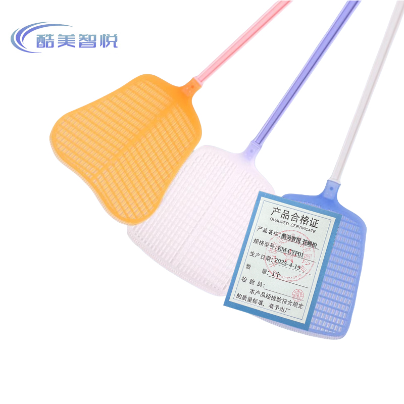 酷美智悦 苍蝇拍 KM-CYP01个高清大图