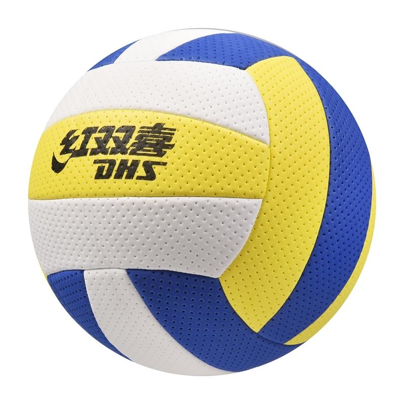 红双喜(dhs)中青年中老年人气排球比赛专训练用球7号轻软汽排球报价_