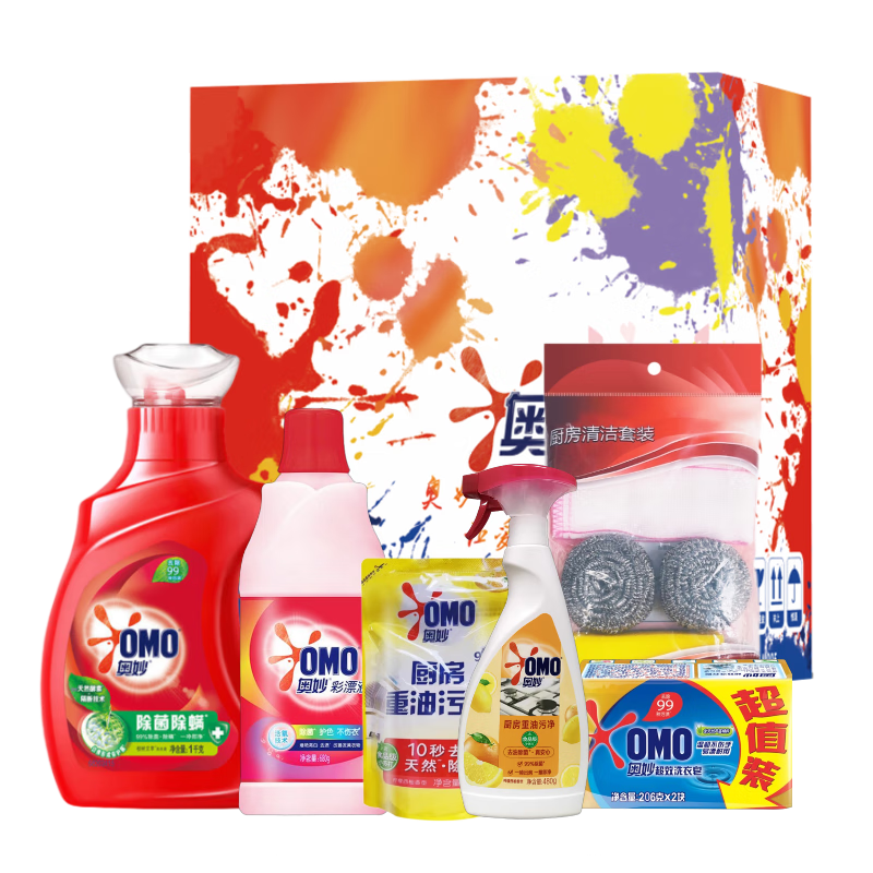 奥妙家庭清洁日化套装洗衣液+彩漂液+油污净+洗衣皂+厨房清洁套装炫彩洁净组合带手提绳U24A05