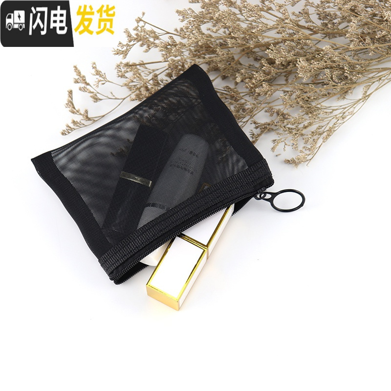 三维工匠网红化妆包女小号便携迷你随身口红护肤品袋收纳旅行大容量洗漱包收纳包高清大图
