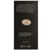 云曼天蝎前列腺(充电款 )前列腺按摩器高潮震动棒后庭情趣性用具男用品肛门塞菊花神器炮机