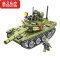 真智力积木男孩益智拼装85式主战坦克模型儿童拼插军事战车玩具 QN-506战车(303片)