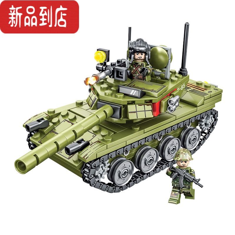 真智力积木男孩益智拼装85式主战坦克模型儿童拼插军事战车玩具 QN-506战车(303片)图片