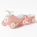 扭扭车溜溜儿童1一3岁婴儿宝宝一周岁礼物女宝男小孩半玩具 粉色子母车