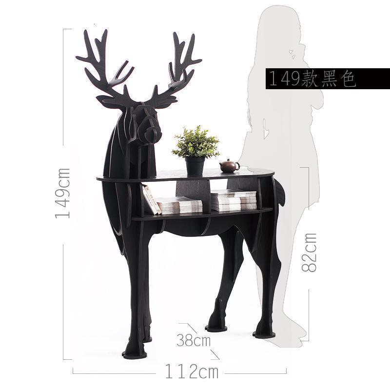 森美人北欧创意沙发鹿边几实木客厅角几边柜玄关茶几边桌小边几 黑色可变向149款