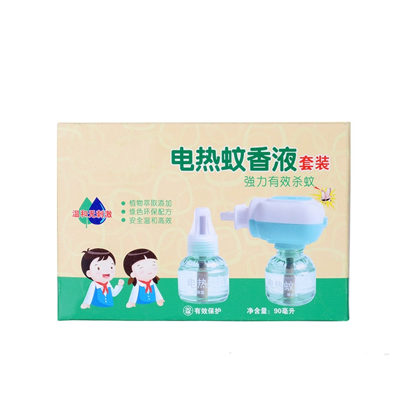 电热蚊香液2瓶套装送加热器家用电蚊香液水驱蚊无味灭蚊液体
