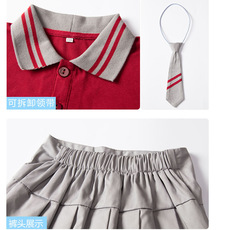 新款英伦幼儿园园服儿童棉时尚运动套装学院风校服2022夏季男女孩