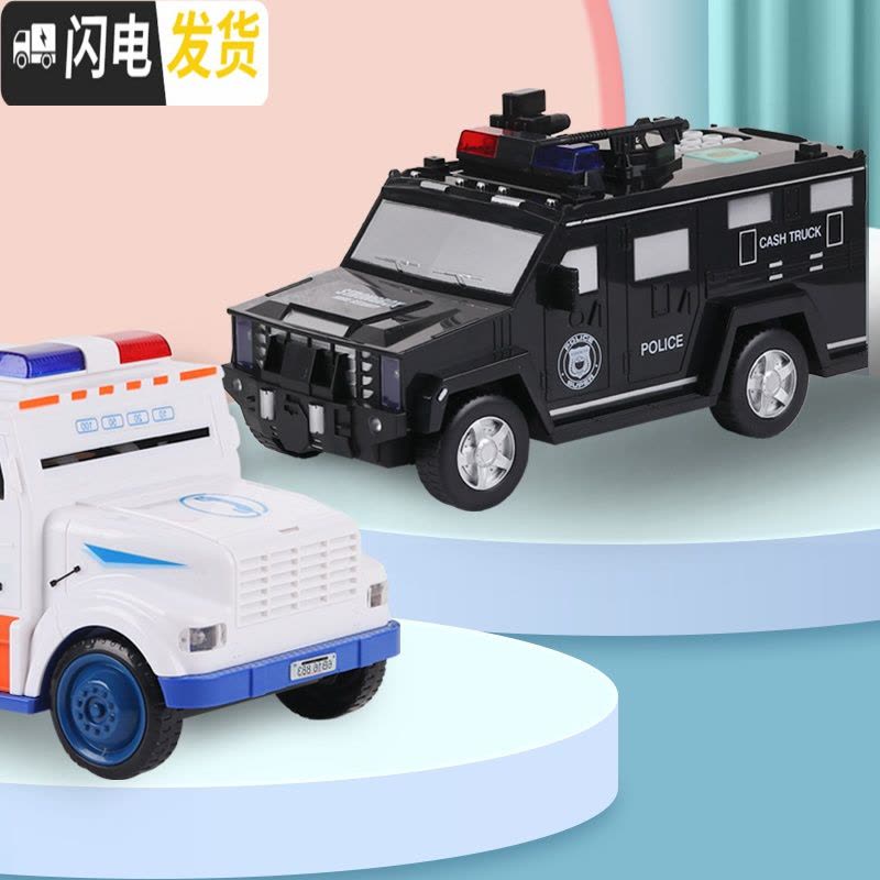 三维工匠创意悍马运钞车存钱罐儿童密码指纹储钱箱大容量网红储蓄罐玩具男 白色指纹-电池款-音乐运钞车图片