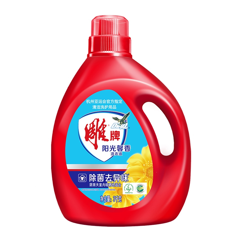 雕牌洗衣液薰衣草香味持久4大桶装家用实惠装整箱批20斤25kg4瓶