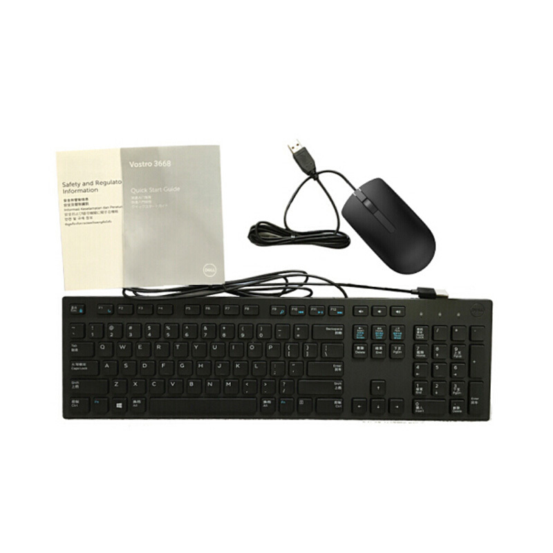 戴尔(DELL)成就3668-R19N7商用台式电脑 21.5英寸屏(I7-7700 8G 1T 刻录 WiFi 蓝牙)