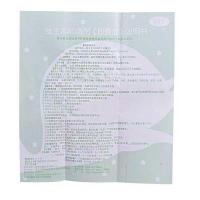 双鲸维生素AD滴剂(胶囊型)1岁以上30粒*6盒+3盒美林布洛芬混悬液维生素AD缺乏症 夜盲症小儿手足抽搐症维生素与矿物