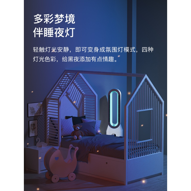 [精选]荣事达取暖器电暖风机家用立式客厅浴室电暖气节能省电速热风卧室