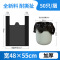 攸 背心式垃圾袋 48*55cm 捆