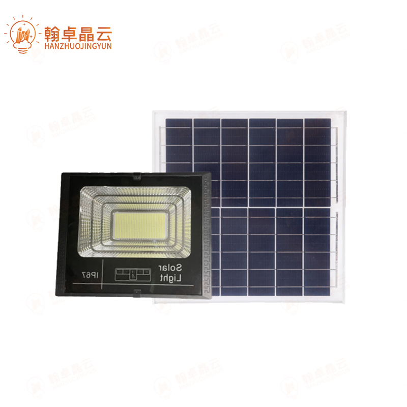 翰卓晶云 太阳能灯LED投光灯露营营地灯室外防水路灯300W电量显示 HZ-598S-013高清大图