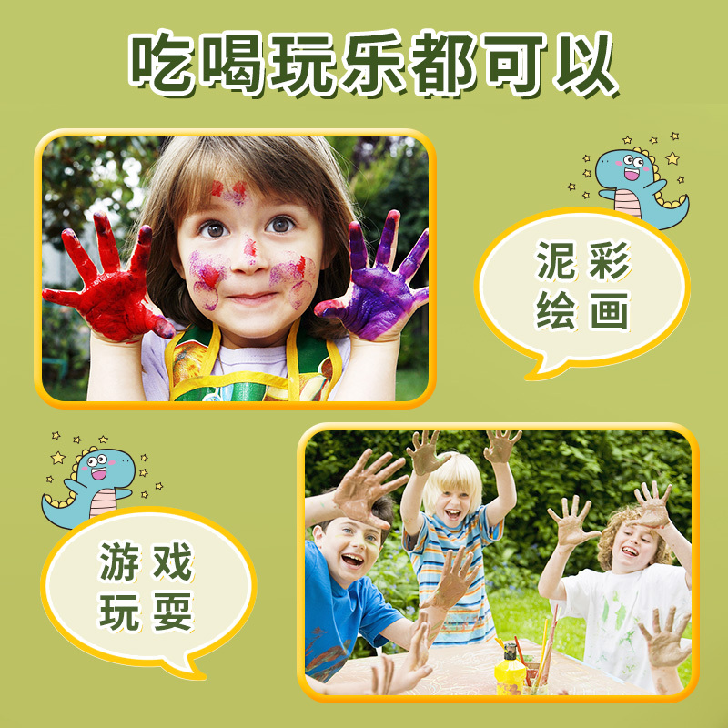 一倍儿童一次性手套2868