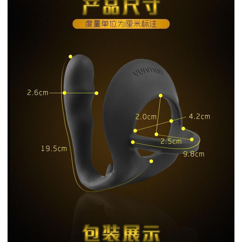 后庭男用情趣性用品高潮肛塞外出同志gay工具前列腺按摩器假阴茎