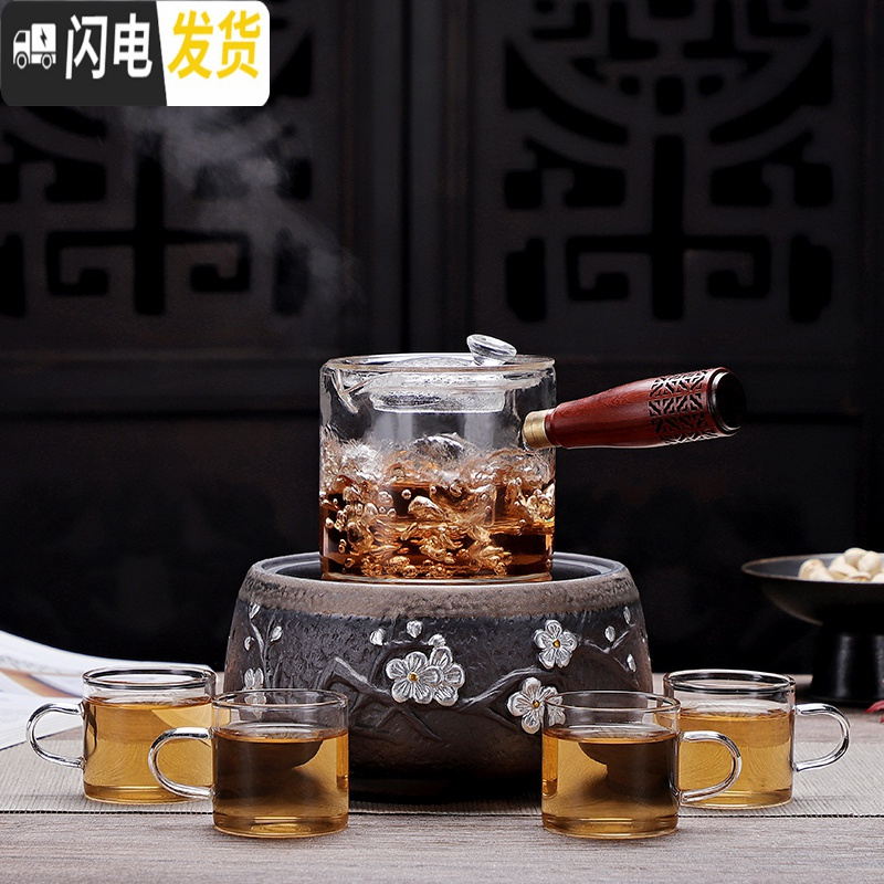 三维工匠煮茶器电陶炉整套耐热玻璃茶具套装蒸煮铁壶茶壶家用功夫茶具 手绘梅花电陶炉单炉