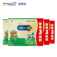 【旗舰店】美赞臣(MeadJohnson)奶粉 安儿健A+4段1800g*4盒儿童配方奶粉适合3-6岁宝宝