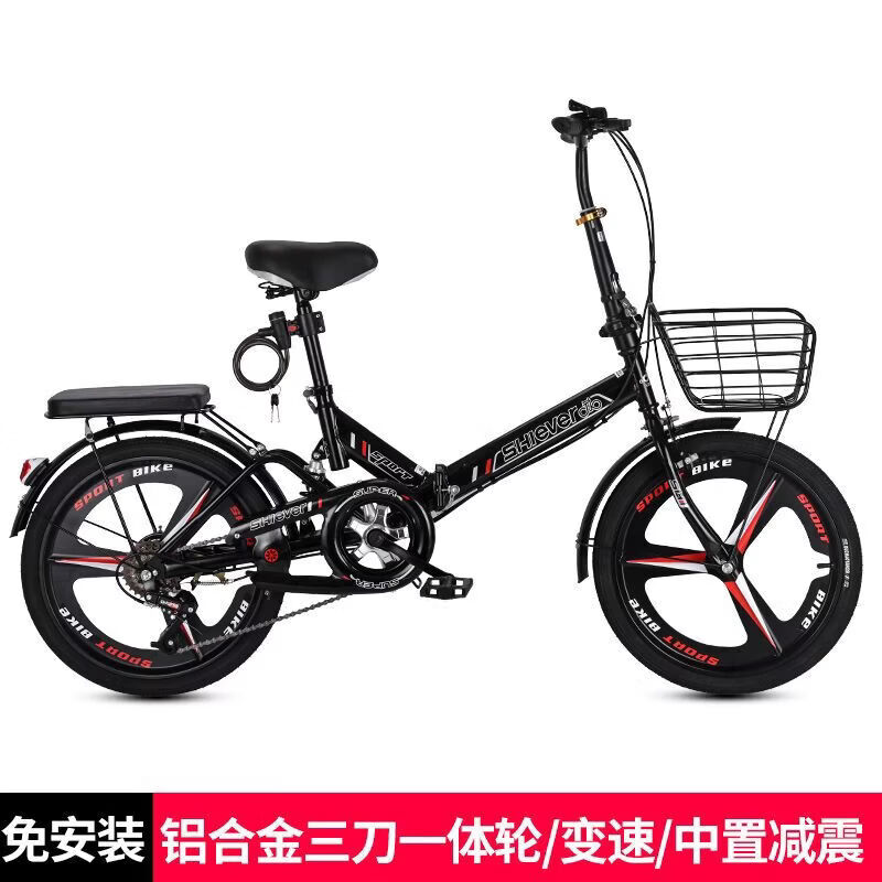 迷你折叠自行车超轻便携16/20/22寸减震变速男女式学生小型车 22英寸黑色 五刀一体轮变速减震（实心胎）
