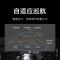 小米米家智能侧吸抽油烟机大吸力家用厨房吸油烟机排烟机S1