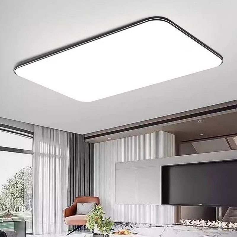 古达吸顶灯客厅灯高端大气简约现代全屋灯具LED主卧室房间灯