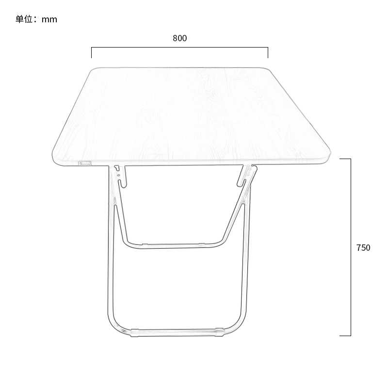 富莱斯宝 简约折叠方桌办公桌休闲桌 800*800*750 /张高清大图