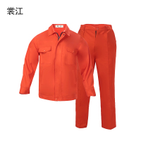 春秋工作服107