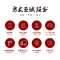 方太(FOTILE)燃气灶JZT-JEM7A新款家用灶具7档精控火
