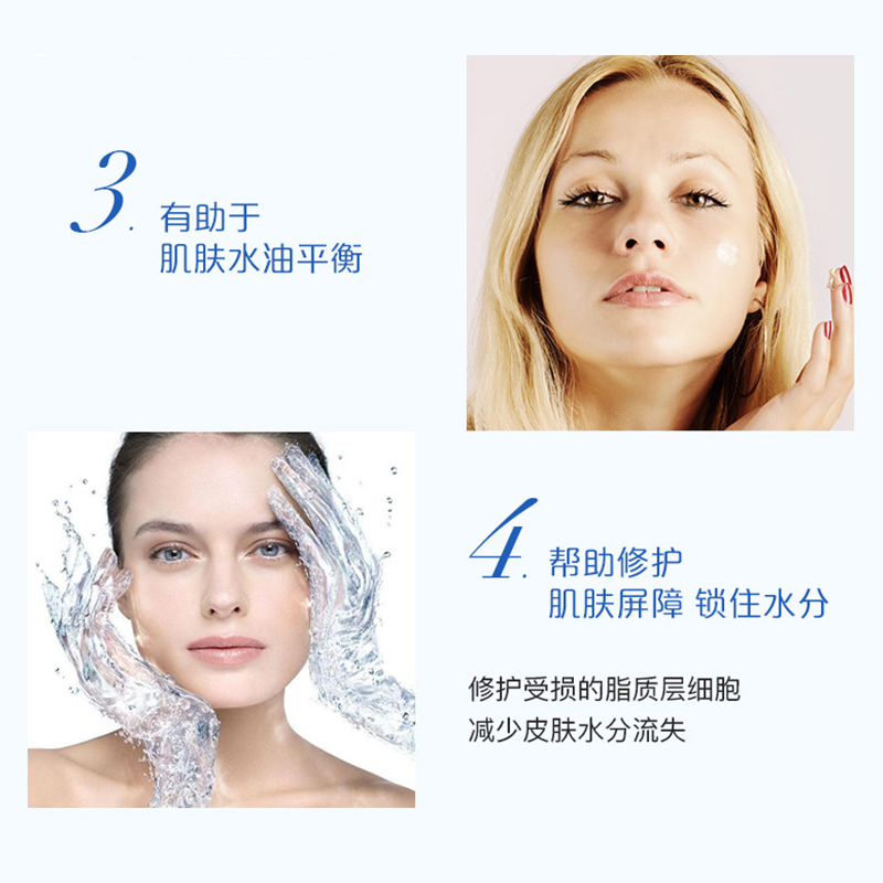 澳佳宝(BLACKMORES)烟酰胺焕白修护精华片60粒/瓶装 澳洲原装进口膳食营养补充剂 美白呵护肌肤高清大图
