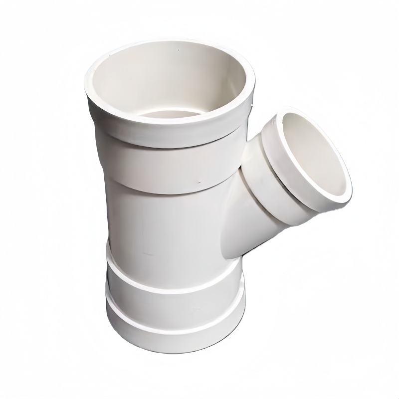 依诺九吉 PVC三通接头斜三通排水配件 多型号 个高清大图