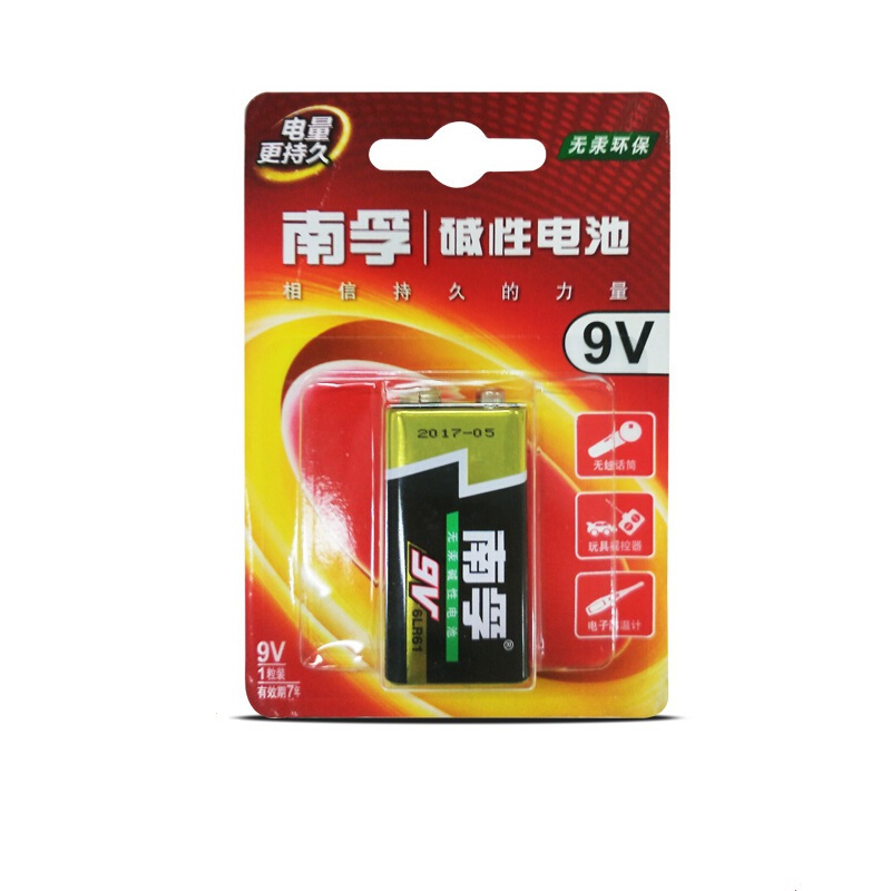 南孚9V碱性电池1粒装/遥控玩具/烟雾报警器/无线麦克风/万用表/话筒 /遥控器 9VA-1B