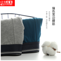 [专柜同款] 红豆居家(Hodohome)四季内裤男中腰莫代尔宽边腰型弹力舒适男士平角内裤两条装