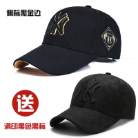 闪电客帽子男女秋冬天户外棒球帽ins韩版潮牌春秋季太阳网红遮阳鸭舌帽