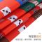 麻将桌布垫子正方形家用加厚消音防滑手搓麻将毯扑克布台面布桌垫