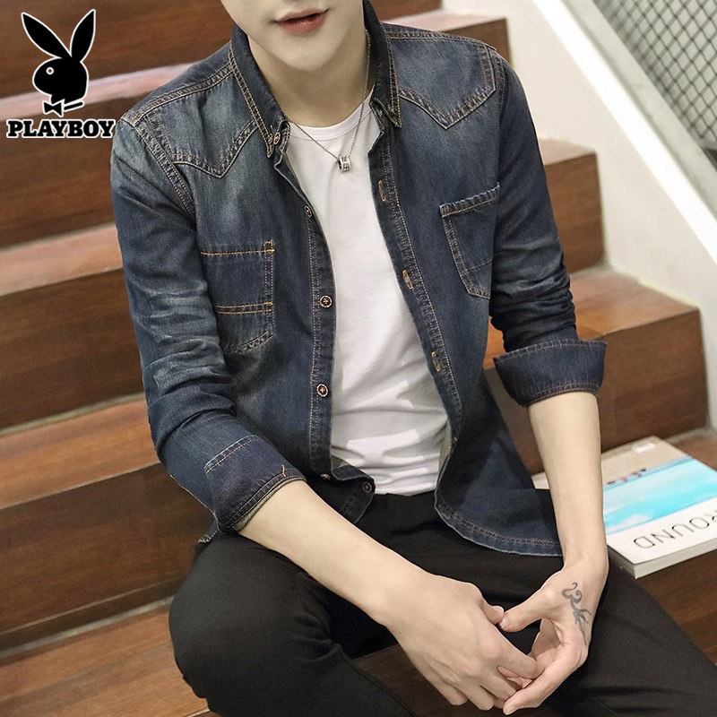 花花公子牛仔衬衫男士休闲含棉外套夏季新款韩版潮流长袖衬衣男棉高清大图