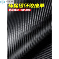 天创艺美2021新款哈弗大狗槛条车用改装内饰迎宾踏板汽车专用防踩装饰用品